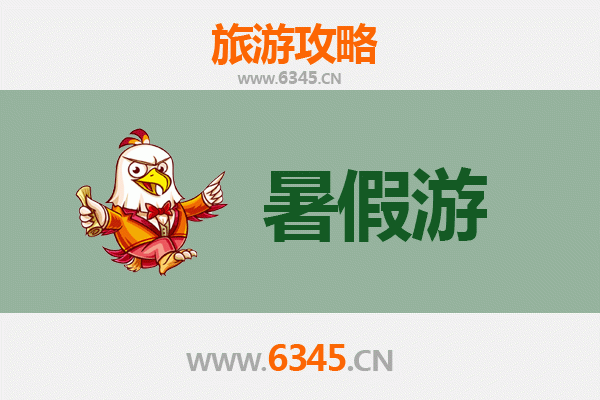 西宁暑假避暑全攻略：高原古城清凉一夏