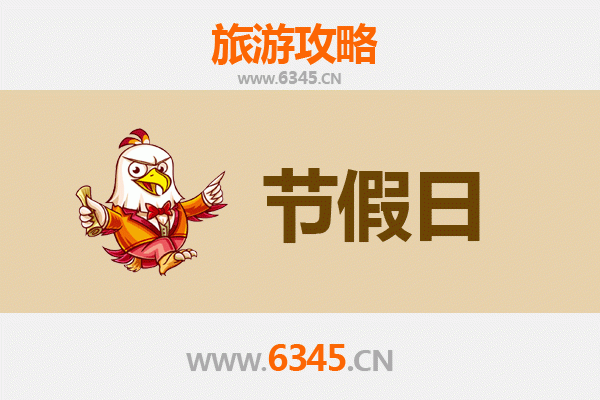 西宁出发承德避暑山庄清凉之旅:皇家园林与草原风情的完美攻略