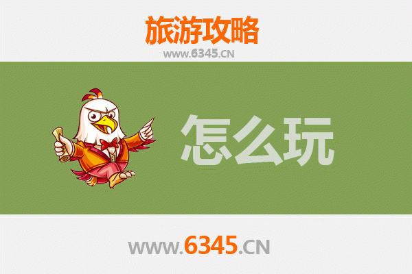 节假日西宁旅游全攻略：高原古城深度体验指南