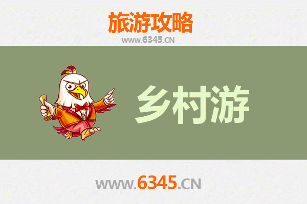 西宁乡村旅游精品线路推荐：高原风情与田园牧歌的完美融合